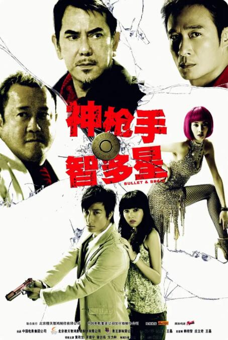 51美女直播间